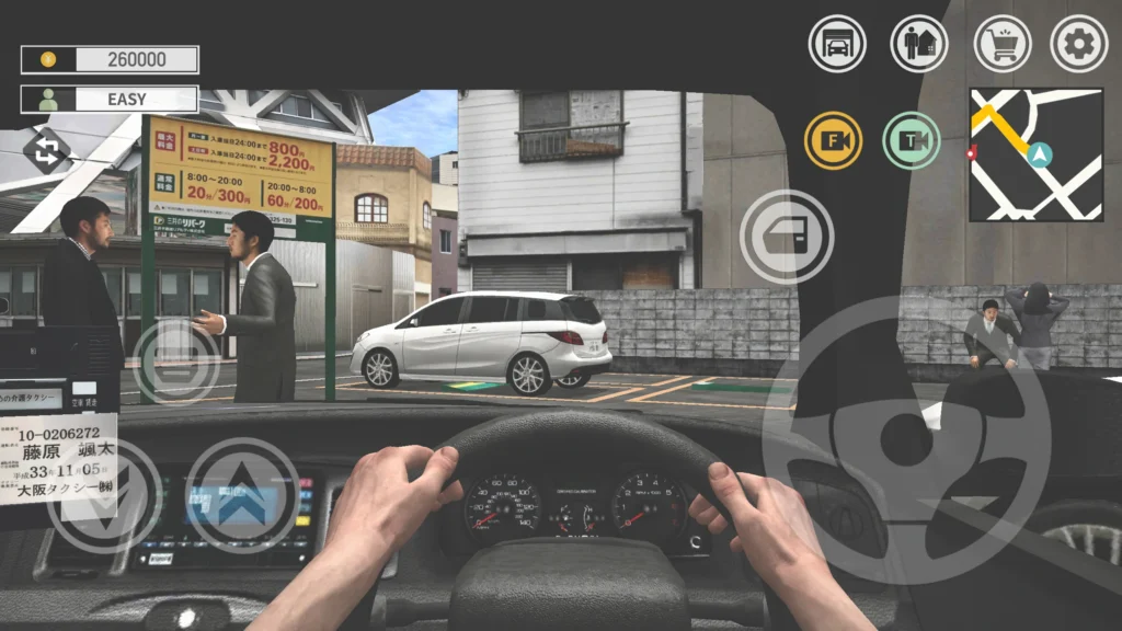 Japan Taxi Simulator- High Graphic Game